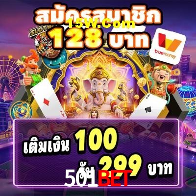 Live Casino 501bet